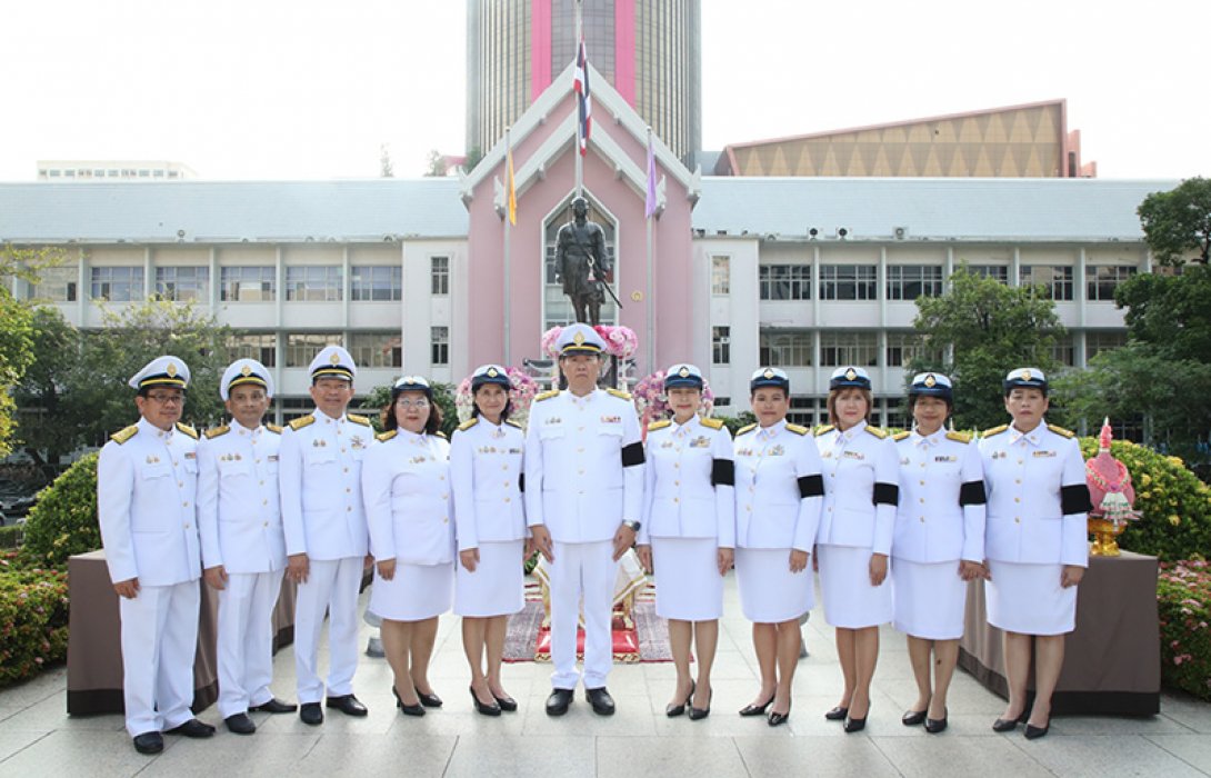 ธนาคารออมสิน ครบ 113 ปี