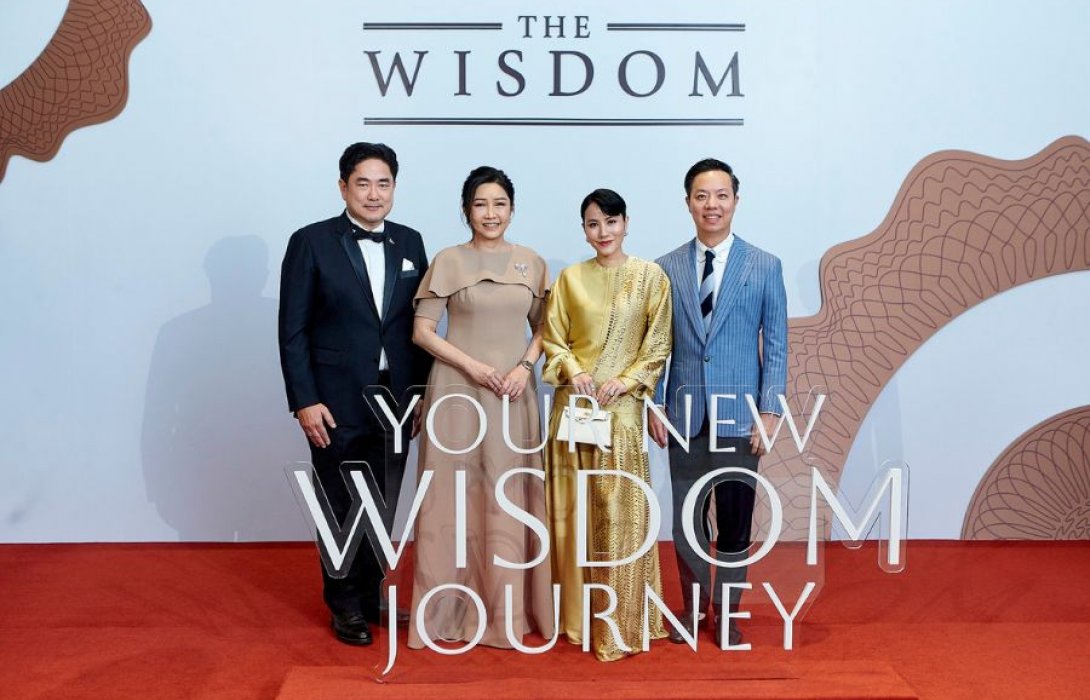 ‘เดอะวิสดอมกสิกรไทย’ ฉลองบทใหม่ของความสำเร็จ ตอกย้ำภาพลักษณ์ผู้นำธุรกิจบริหารความมั่งคั่ง พร้อมเปิดตัวบัตรดีไซน์ใหม่ ยกระดับเอกสิทธิ์สูงสุดสำหรับลูกค้ากลุ่มมั่งคั่งสูง