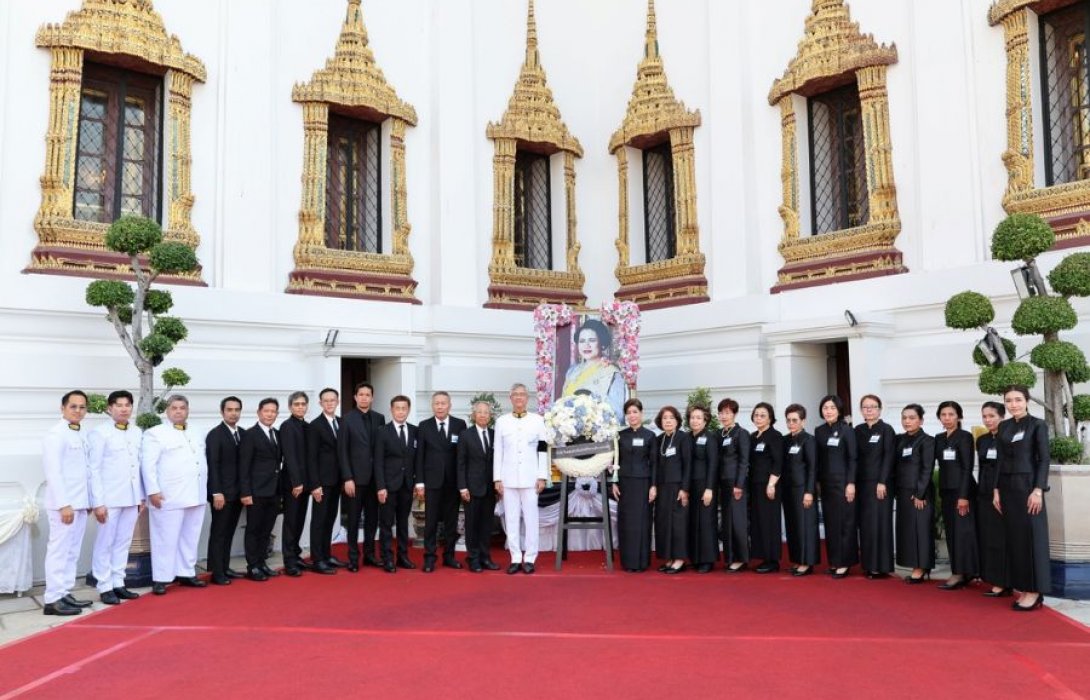 OCEAN LIFE ไทยสมุทรประกันชีวิต ร่วมเป็นเจ้าภาพบำเพ็ญกุศลและพระพิธีธรรมสวดพระอภิธรรมพระบรมศพสมเด็จพระนางเจ้าสิริกิติ์ พระบรมราชินีนาถ พระบรมราชชนนีพันปีหลวง