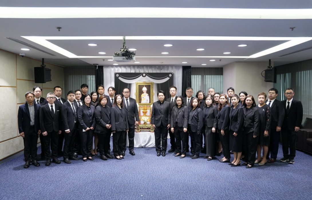 บริษัท บริหารสินทรัพย์สุขุมวิท จำกัด จัดพิธีถวายความอาลัย แด่สมเด็จพระเจ้าลูกเธอ เจ้าฟ้าพัชรกิติยาภา นเรนทิราเทพยวดี กรมหลวงราชสาริณีสิริพัชร มหาวัชรราชธิดา