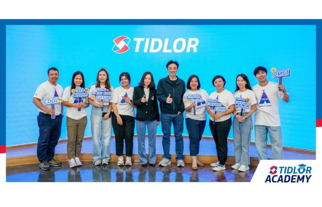 Tidlor Academy นำทัพผู้นำจาก 6 องค์กรชั้นนำ เรียนรู้การสร้างค่านิยมและวัฒนธรรมองค์กร ขับเคลื่อนธุรกิจเติบโตยั่งยืน