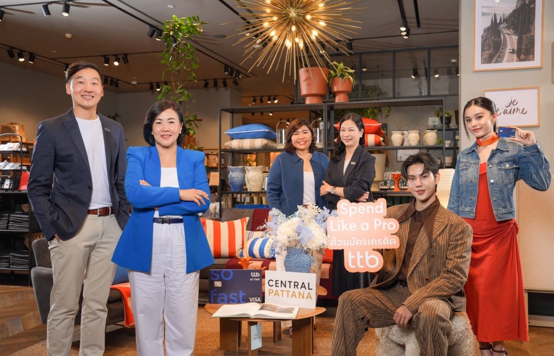 เซ็นทรัลพัฒนา ผนึกกำลังบัตรเครดิต ttb รับเทรนด์ “Smart Spending” เปิดแคมเปญ “Spend Like a Pro” ยกระดับประสบการณ์กิน-ช้อปครบทุกไลฟ์สไตล์