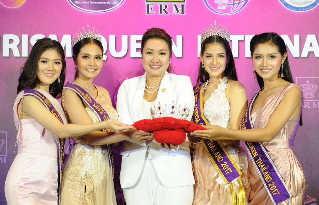 เส้นทางนางงาม 