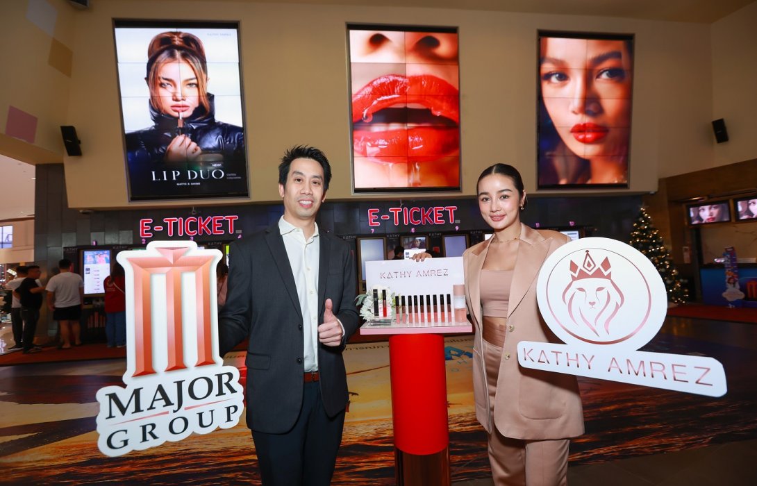 “กระแต อาร์สยาม” นักร้องสาวสุดเซ็กซี่ ทุ่มงบซื้อสื่อโฆษณา โรงหนัง เมเจอร์ ซีนีเพล็กซ์ กรุ้ป โปรโมทเครื่องสำอางแบรนด์ KATHY ของตัวเองเต็มคาราเบล ช่วงหนังดัง AVATAR 2 เข้าฉาย ตั้งเป้าดันสู่ตลาดอินเตอร์