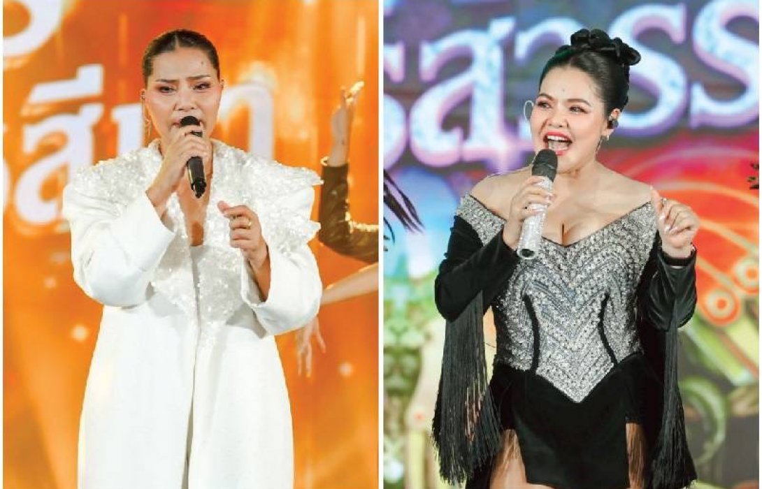 เดอะไนน์ เซ็นเตอร์ ติวานนท์  คึกคักต้อนรับต้นปีม้า บิว-ณัฐพล ควง 3 แม่เป้ง  ฮาย-อาภาพร ตั๊ก-ศิริพร  และสุนารี ราชสีมา ระเบิดเวที 7 สีคอนเสิร์ต เฟสติวัลสุดมันสมการรอคอย