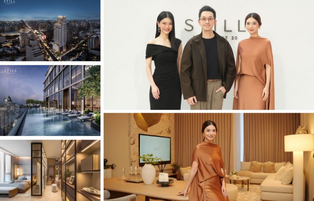 STILL Sukhumvit 20 by SC Asset ลักชัวรีคอนโด ดึง “มิว–นิษฐา” เป็นพรีเซ็นเตอร์คอนโดลักชัวรี ถ่ายทอดนิยาม Quiet Luxury