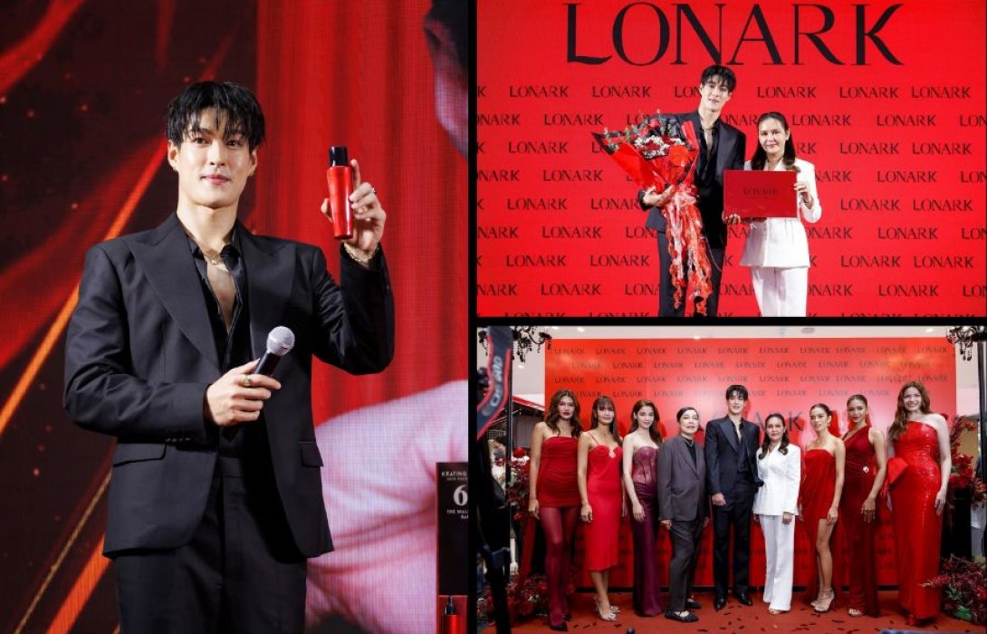 พระเอกหนุ่มฮอต “กระทิง - ขุนณรงค์ ประเทศรัตน์” นั่งแท่นพรีเซนเตอร์ LONARK แบรนด์สกินแคร์พรีเมียม นวัตกรรมระดับ K-Beauty จาก เกาหลีใต้