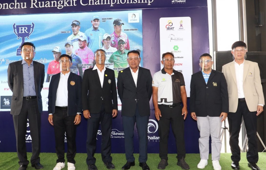 เปิดสวิง ออล ไทยแลนด์ แมตซ์แรกบุญชู เรืองกิจ แชมเปี้ยนชิพ ชิง 4 ล้าน โปรดังเล่นเพียบ