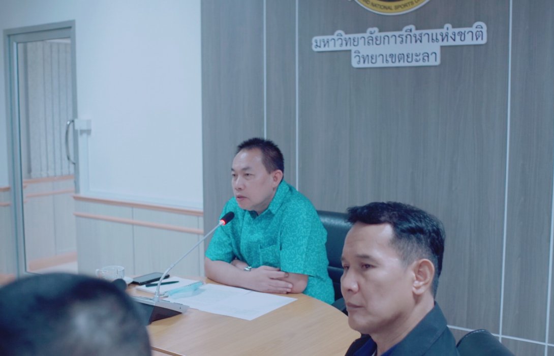  ปันจักสีลัตปลื้มคนสนใจอบรมกติกาอออนไลน์ตามเป้า