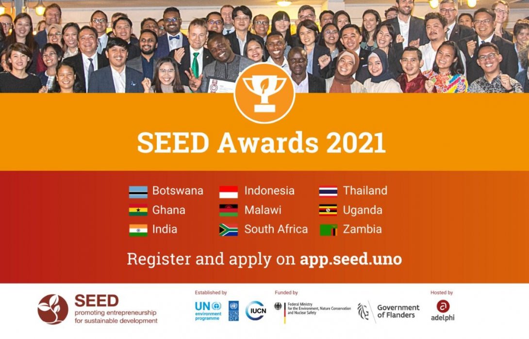เปิดรับสมัครเข้าร่วมแข่งขันเพื่อรับรางวัล SEED Awards 2021 รางวัลที่ให้ทุนสูงถึง 350,000 บาท 