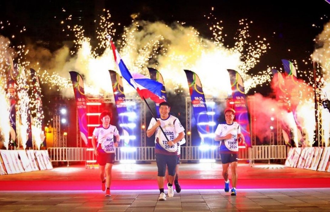 คิกออฟสุดยิ่งใหญ่  