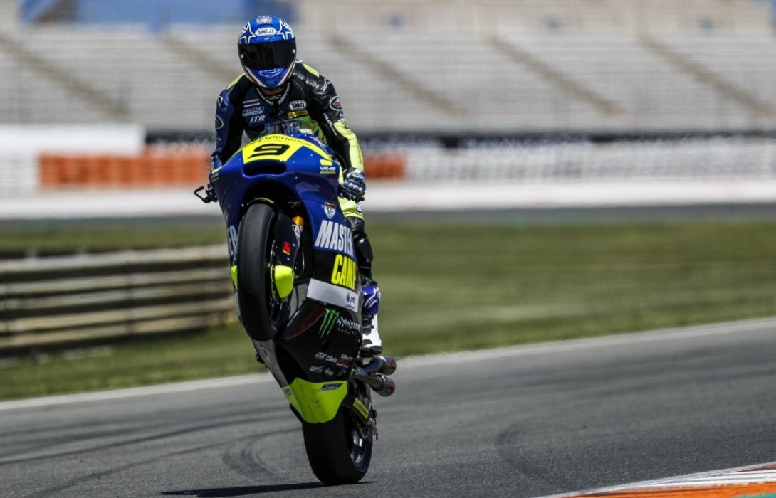 “ยามาฮ่า” หวัง “เขมินท์” เก็บประสบการณ์โมโตทู ปูแนวทาง “โรด ทู เวิลด์ คลาส” 