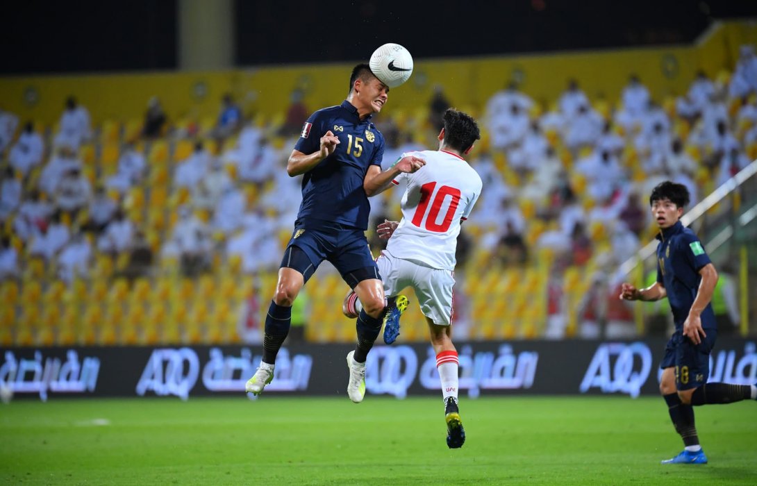 ทีมชาติไทย บุกแพ้ ยูเออี 1-3 คัดบอลโลก อดเข้ารอบ 12 ทีมสุดท้าย