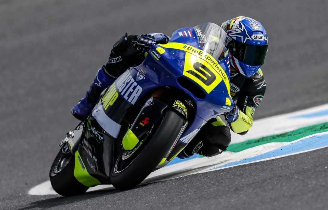 “เขมินท์” พร้อมบู๊ คาตาลัน “ยามาฮ่า” มั่นใจมีดีพอปลดล็อกโพเดี้ยม