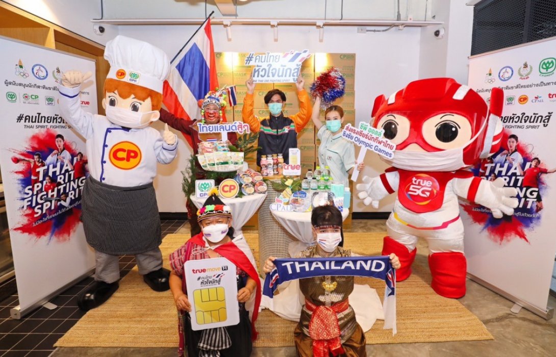 เครือซีพี จัดเต็มเสบียงอาหารเพื่อสุขภาพ ซิมโรมมิ่ง ทัพนักกีฬาไทย สู้ศึก“โอลิมปิก-พาราลิมปิกเกมส์”