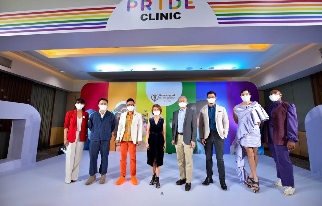 บำรุงราษฎร์ร่วมฉลอง“PRIDE Month” จัดทัพตั้ง“Pride Clinic” 