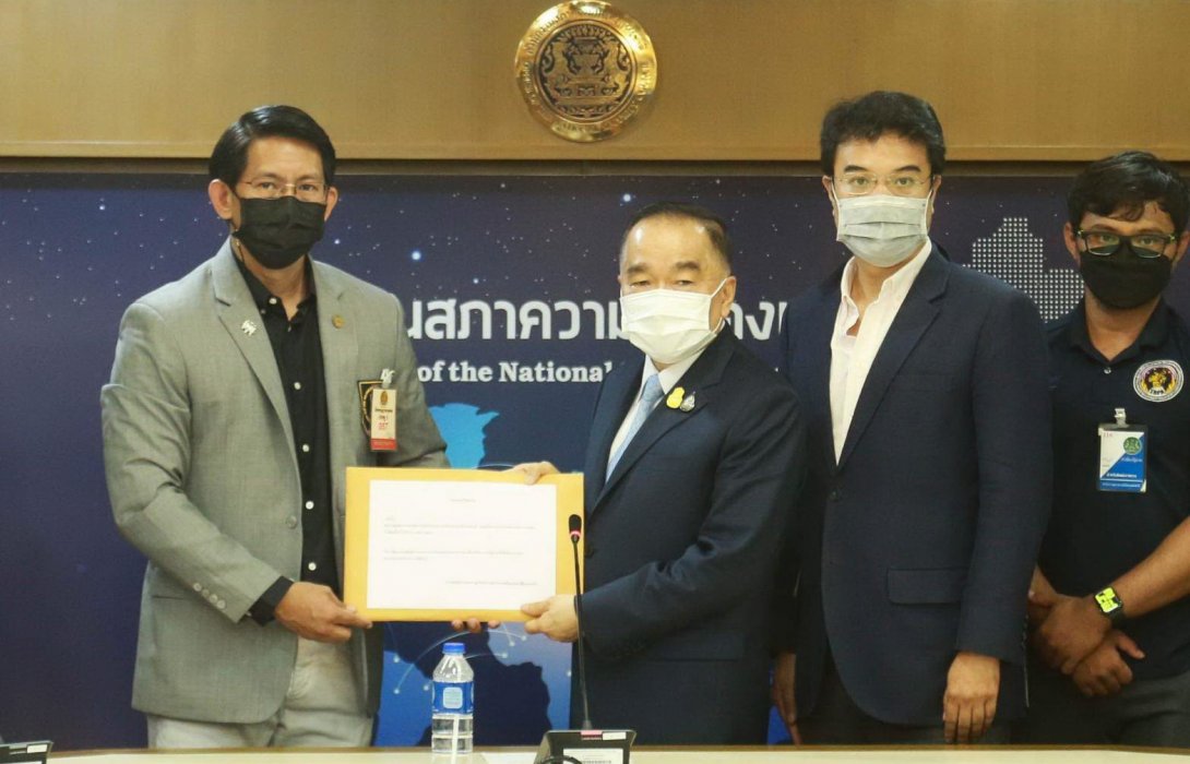 ฟิตเนสร้องช่วยเยียวยาหาที่ซ้อมให้ทีมชาติเพาะกาย