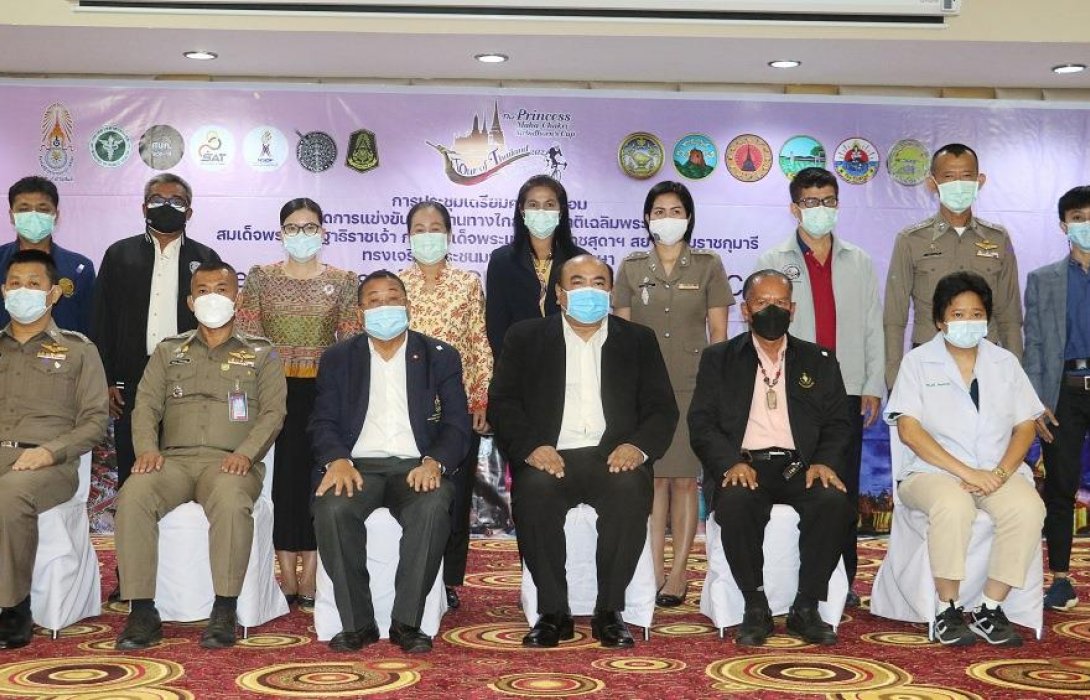  “จังหวัดพัทลุง” ยืนยันมีความพร้อมทุกด้านจัดศึกสองล้อ“ทัวร์ ออฟ ไทยแลนด์ 2021”