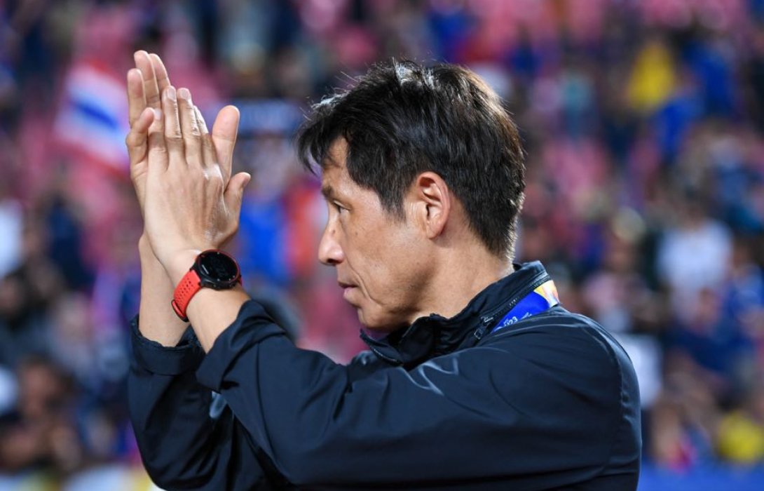 สมาคมฟุตบอลฯ แจ้งการยุติสัญญา อากิระ นิชิโนะ หัวหน้าผู้ฝึกสอนทีมชาติไทย ชุดใหญ่  