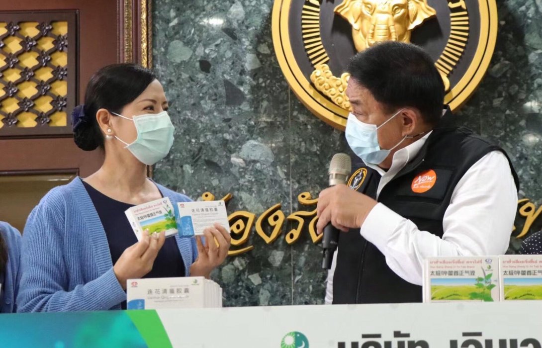 เอินเวย์ เตือนระวังยาปลอมระบาดช่วงโควิด