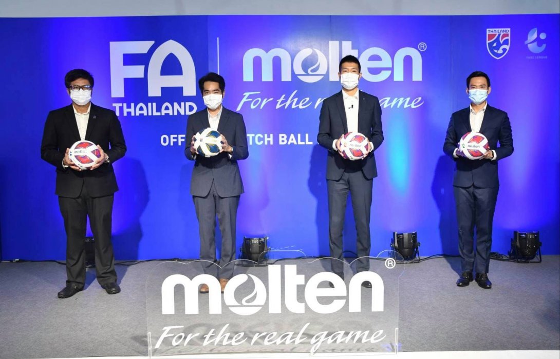 มอลเทน - ส.บอลไทย! ผนึกกำลังพัฒนาบอลไทยทุกระดับด้วยลูกบอลคุณภาพ 