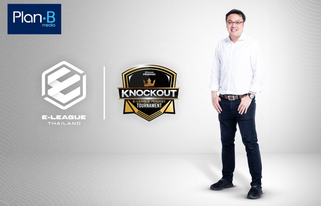 ‘แพลน บี มีเดีย’ ชูกลยุทธ์ ‘อีสปอร์ต’ มาร์เก็ตติ้งหวังดึงแบรนด์สินค้าเข้าถึงกลุ่มโดยตรง