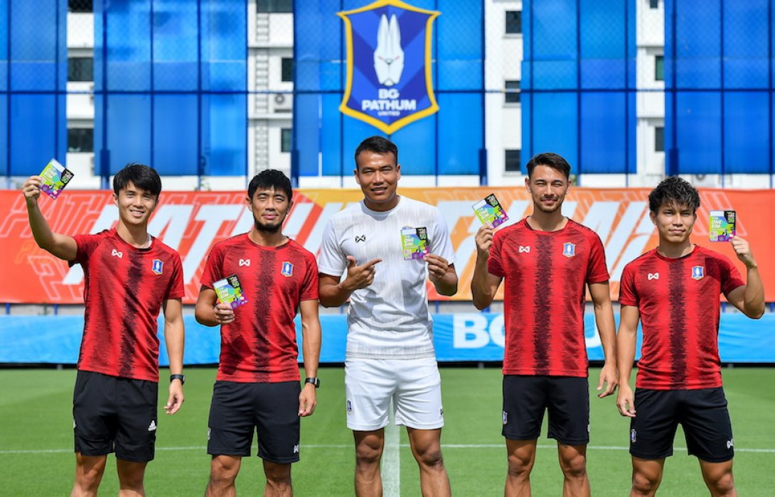 AIS 5G จับมือ สโมสรบีจี ปทุม ยูไนเต็ด เอาใจแฟนบอล เดอะแรบบิท