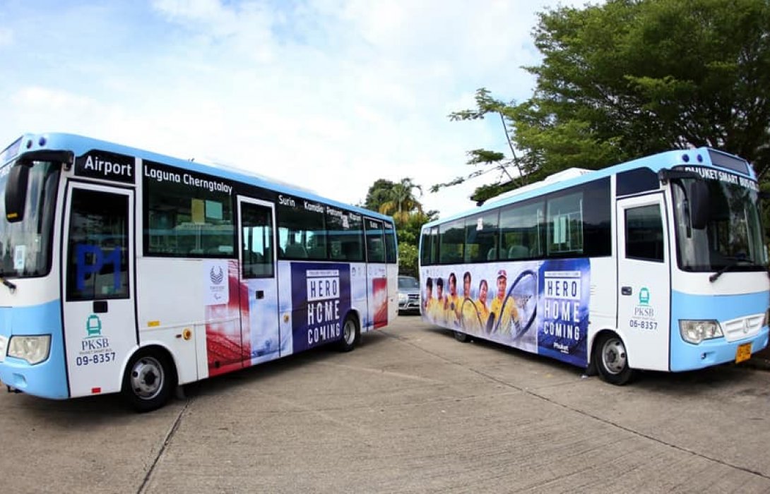 กกท.ร่วมกับ ภูเก็ต พร้อมต้อนรับ ฮีโร่ ทัพนักกีฬาพาราไทยสุดยิ่งใหญ่ 