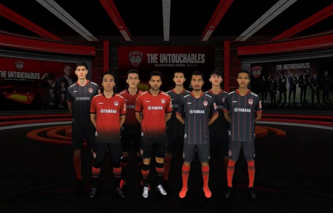 กิเลนผยอง เมืองทอง ยูไนเต็ด  เปิดตัวสุดยิ่งใหญ่ พร้อมเดินหน้าไล่ล่าความสำเร็จฤดูกาลใหม่!!