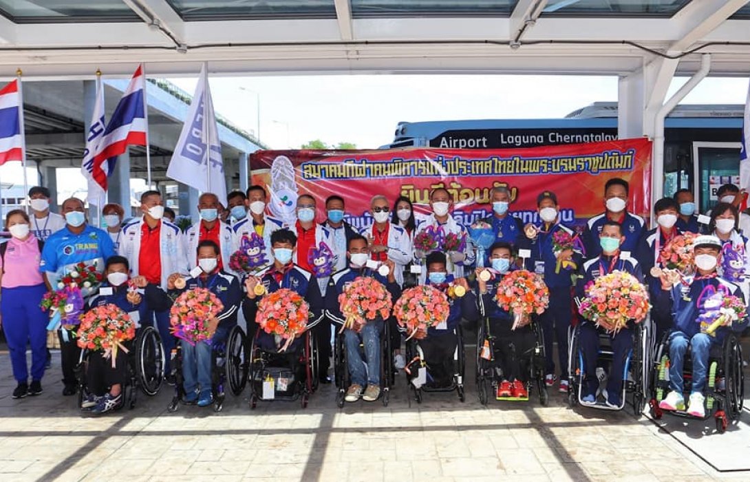 พงศกร แปยอ นำทัพฮีโร่พาราชุดใหญ่กลับไทย เข้ากักตัวโครงการ “ภูเก็ต แซนด์บ็อกซ์”