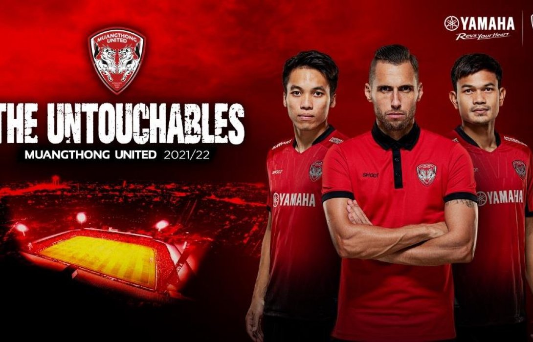 “ยามาฮ่า”หนุนเต็มสูบ ซัพพอร์ต“กิเลนผยอง”ล่าแชมป์ไทยลีก 