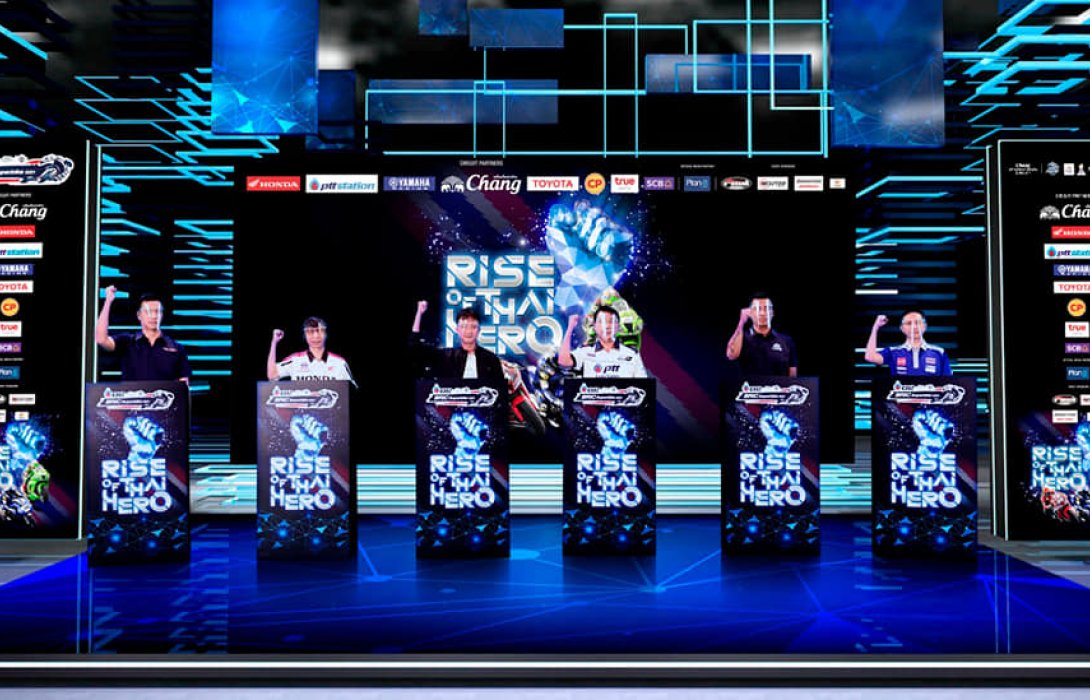 มอเตอร์สปอร์ตไทยคลายล็อก! OR BRIC Superbike เปิดฤดูกาล 2021 ประเดิมสนามแรก 17-19 ก.ย.นี้ 