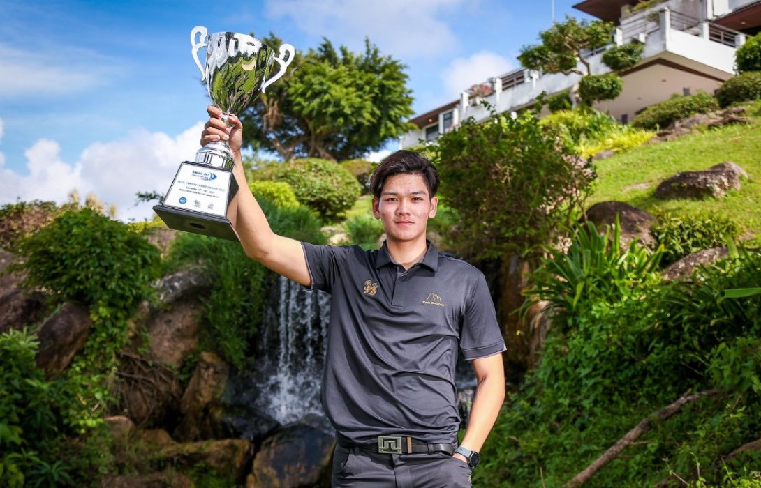 ‘วันชัย’ แชมป์อาชีพรายการแรกในชีวิตสิงห์-เอสเอที ไทยแลนด์พีจีเอทัวร์ ที่บลูแคนยอน ภูเก็ต