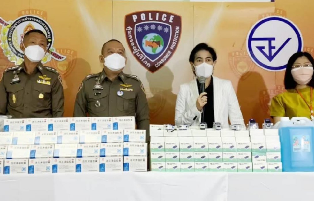  อย.ผนึกกำลังตำรวจ ปคบ. ตรวจจับยาปลอมเหลียนฮัว ชิงเวิน