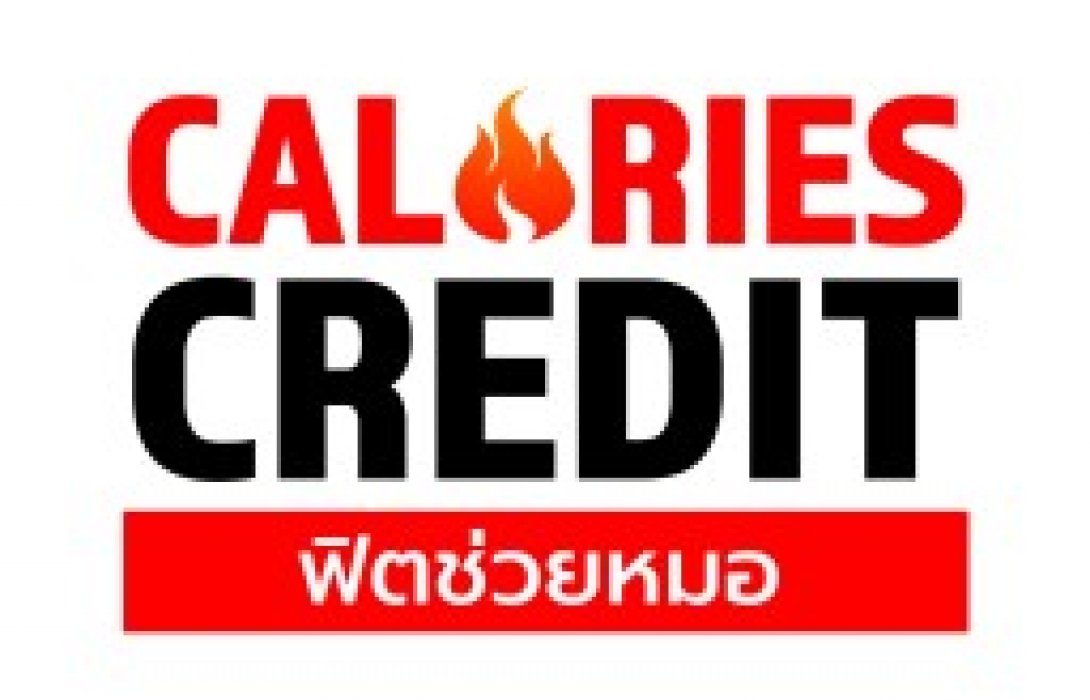 “แคลอรี่เครดิตฟิตสู้หมอ”ผนึกกำลัง77จังหวัดทั่วไทย