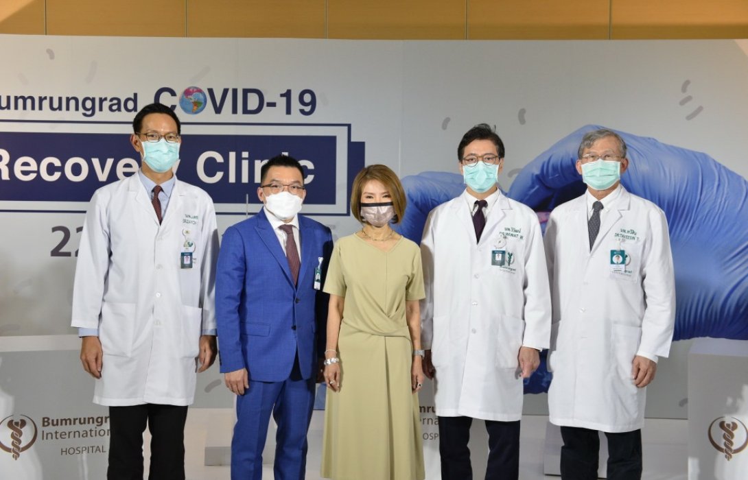 บำรุงราษฎร์ เปิด‘Bumrungrad COVID-19 Recovery Clinic’ให้บริการครอบคลุมในทุกมิติโควิด-19