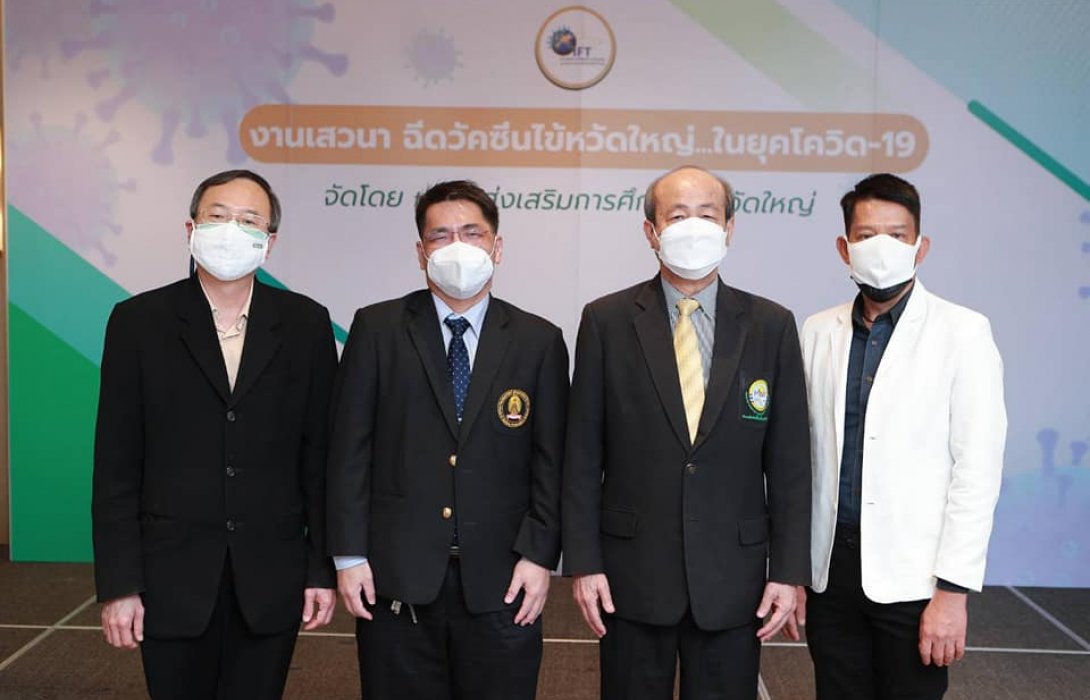 แพทย์ย้ำวัคซีนไข้หวัดใหญ่มีความสำคัญโดยเฉพาะยุคโควิด-19 ชี้อาจช่วยลดความรุนแรงและอัตราเสียชีวิตจากโควิด-19 ได้