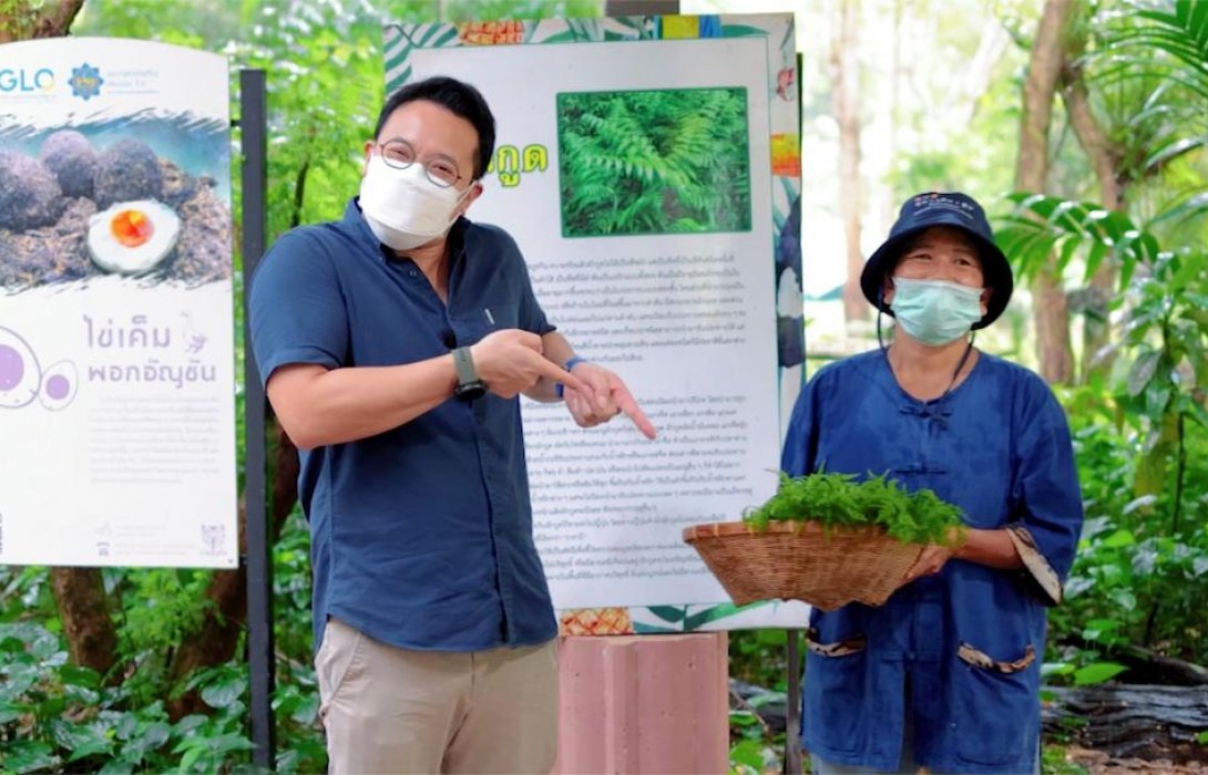 กรมการท่องเที่ยว  เปิดตัว “สุข เต็ม สิบ” กิจกรรมใหม่  โปรโมทการท่องเที่ยวชุมชน 