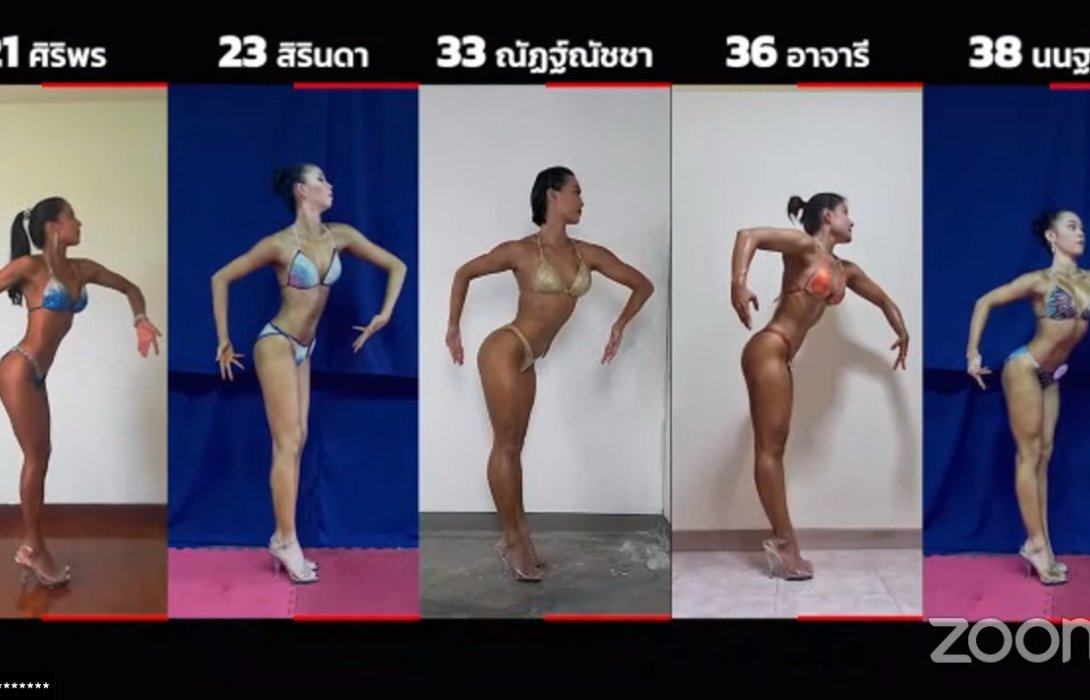 “ชัญญาภัสร์”คว้าแชมป์โมเดล “เพาะกาย ไฮบริด เวอร์ชวล”