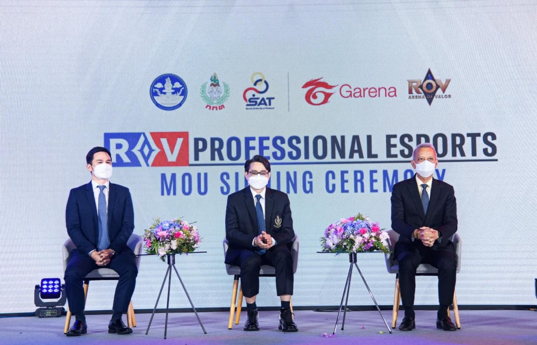 การีนา (ประเทศไทย) ผนึก กระทรวงการท่องเที่ยวและกีฬา – กกท.ลุยอีสปอร์ต
