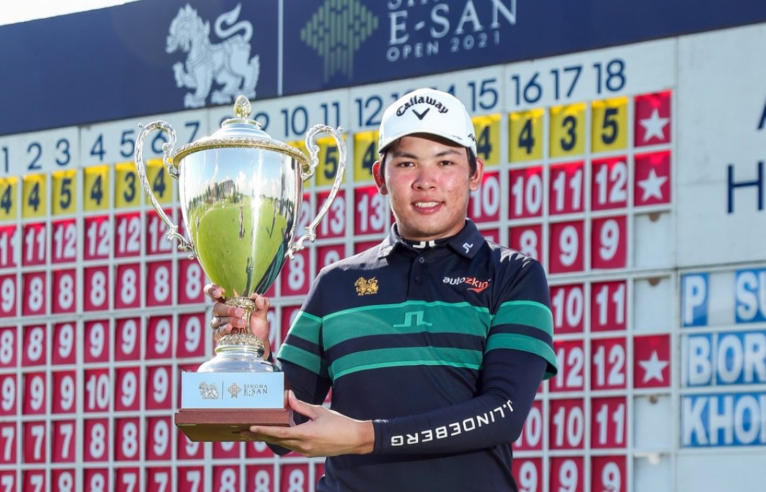    ‘พชร คงวัดใหม่’ ดวลเพลย์ออฟซิวแชมป์สวิงสิงห์ อีสาน โอเพ่น สมัยที่สาม