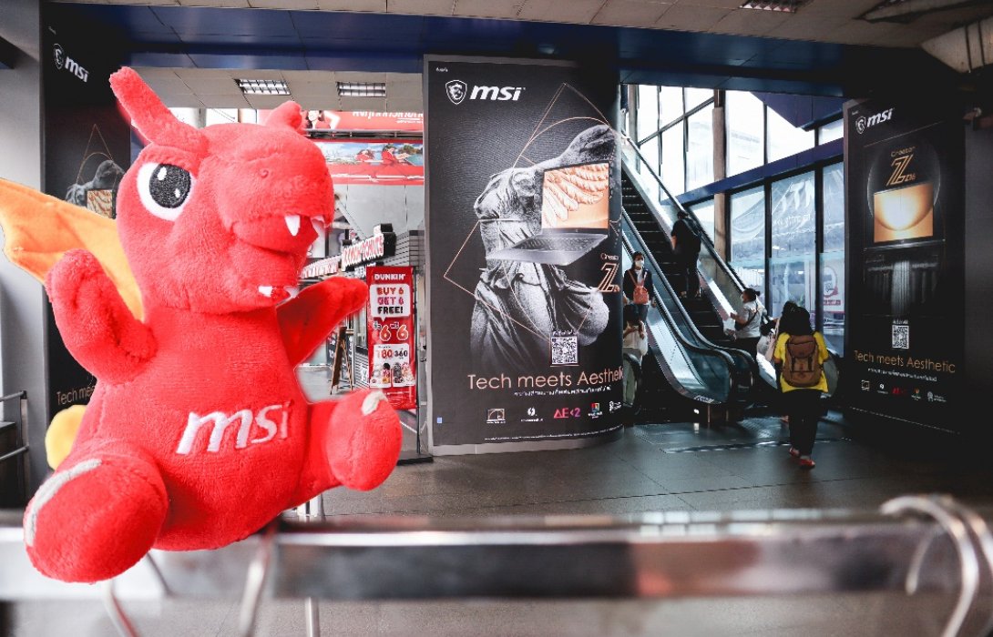 MSI Notebook จัดกิจกรรมส่งท้ายปี“Get Outside,Find MSI แชะแล้วแชร์ รับของรางวัลสุดพิเศษ  