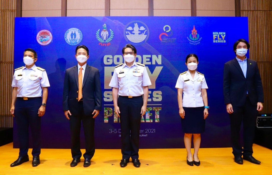 กกท.จัดงาน “Golden Fly Series Phuket 2021” ครั้งแรกในเอเชียยกระดับมาตรฐานกีฬา 
