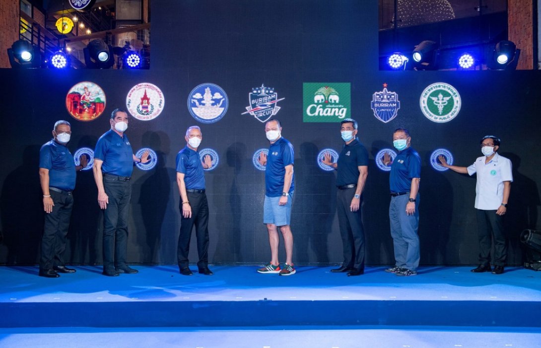 อลังการ!! บุรีรัมย์ มาราธอน 2022 ประกาศศักดาไนท์รัน อันดับ1มาตรฐานระดับโลก ดีเดย์ 22 ม.ค.ปีหน้า