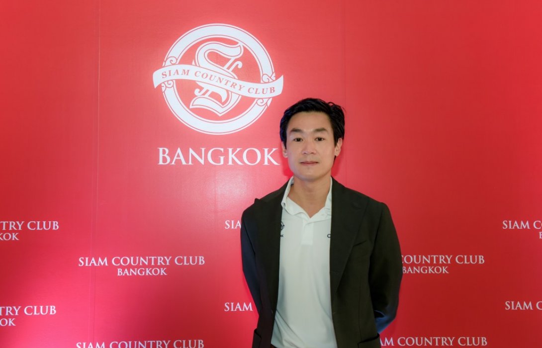 กลุ่มสยามกลการ เปิดสนามกอล์ฟแห่งใหม่ สนามที่ 5“สยามคันทรีคลับ แบงคอก” 