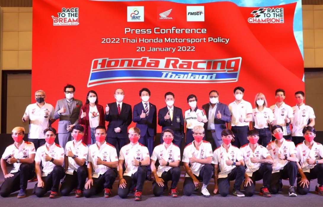 “ฮอนด้า” ยกระดับทีมแข่ง-นักบิดไทยสู่ระดับโลก! หนุน “ก้อง-สมเกียรติ” ลุยโมโตทู ต่อเนื่องปีที่ 4 