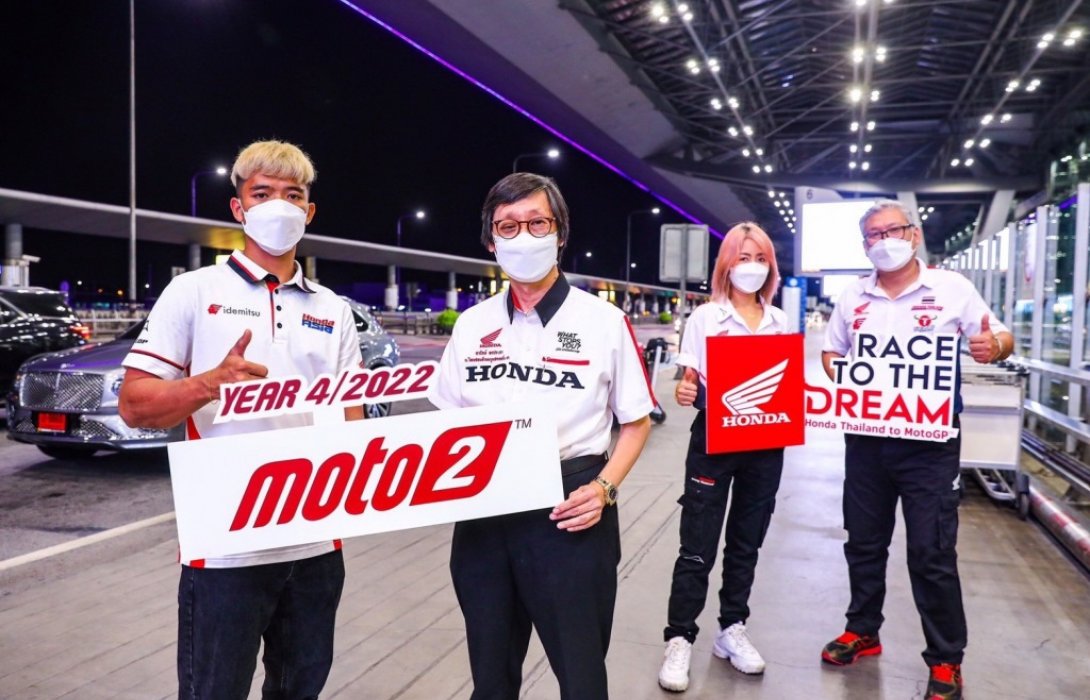 “ก้อง-สมเกียรติ”เหินฟ้าสู่สเปน สู้ศึกโมโตทูปีที่4ตั้งเป้ายกระดับผลงานคว้าโพเดี้ยม