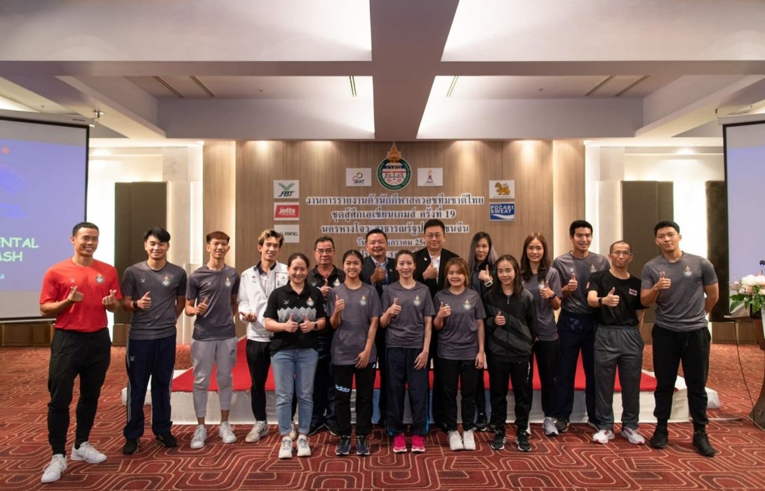 สควอชซ้อมเข้มเพื่อสู้ศึกเอเชียนเกมส์ที่จีน