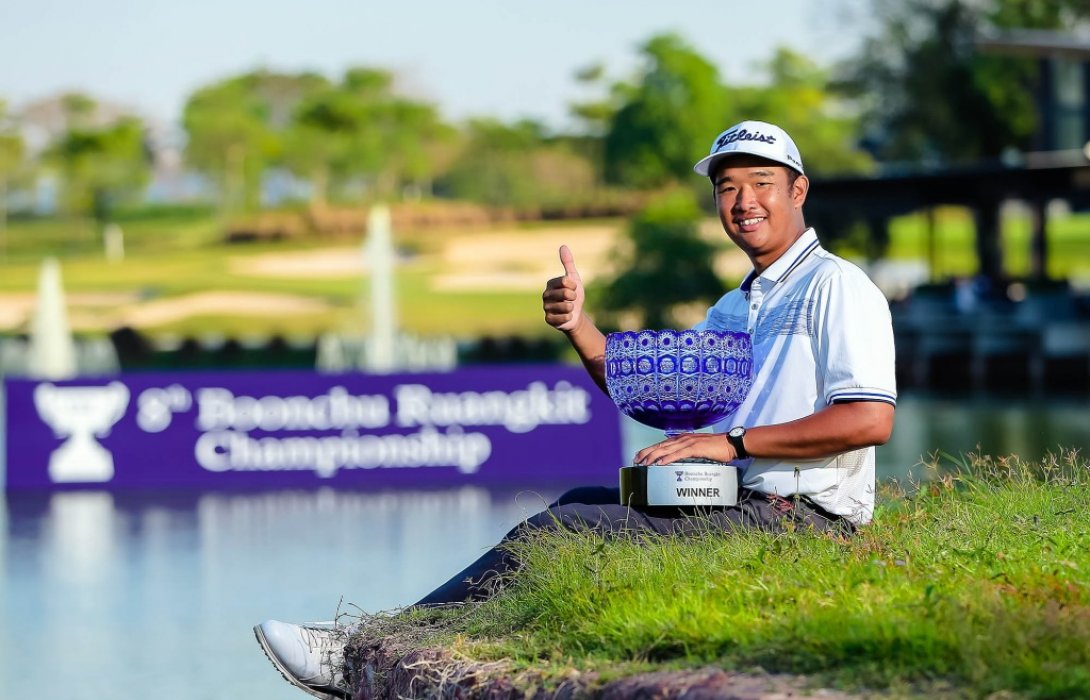 ‘เศรษฐี’เฉือนหนึ่งแต้ม ซิวแชมป์สวิง บุญชู เรืองกิจ ที่แรนโช ชาญวีร์