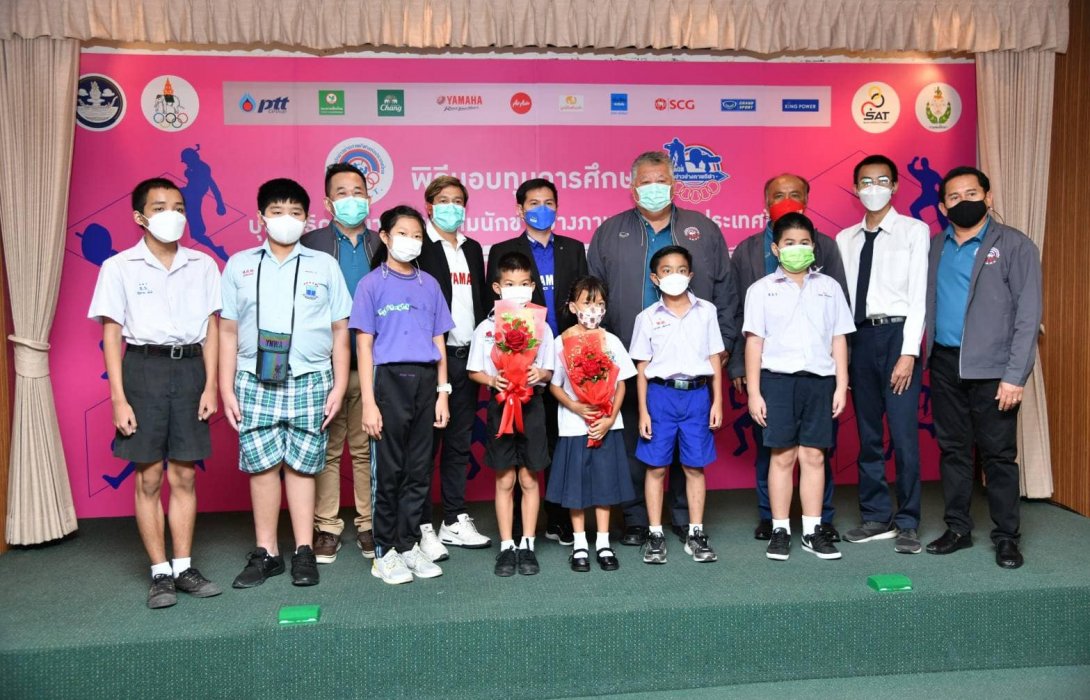 ส.นักข่าวช่างภาพกีฬาฯ มอบทุนการศึกษาเตรียมจัดกิจกรรมเพื่อสังคมอย่างต่อเนื่อง